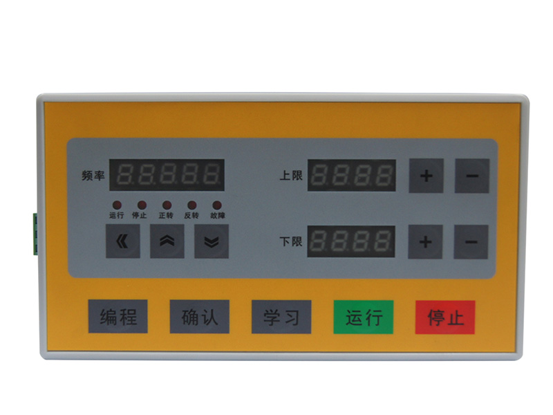 往復(fù)機(jī)變頻器，往復(fù)機(jī)專用變頻器，變頻器廠家，變頻調(diào)速器